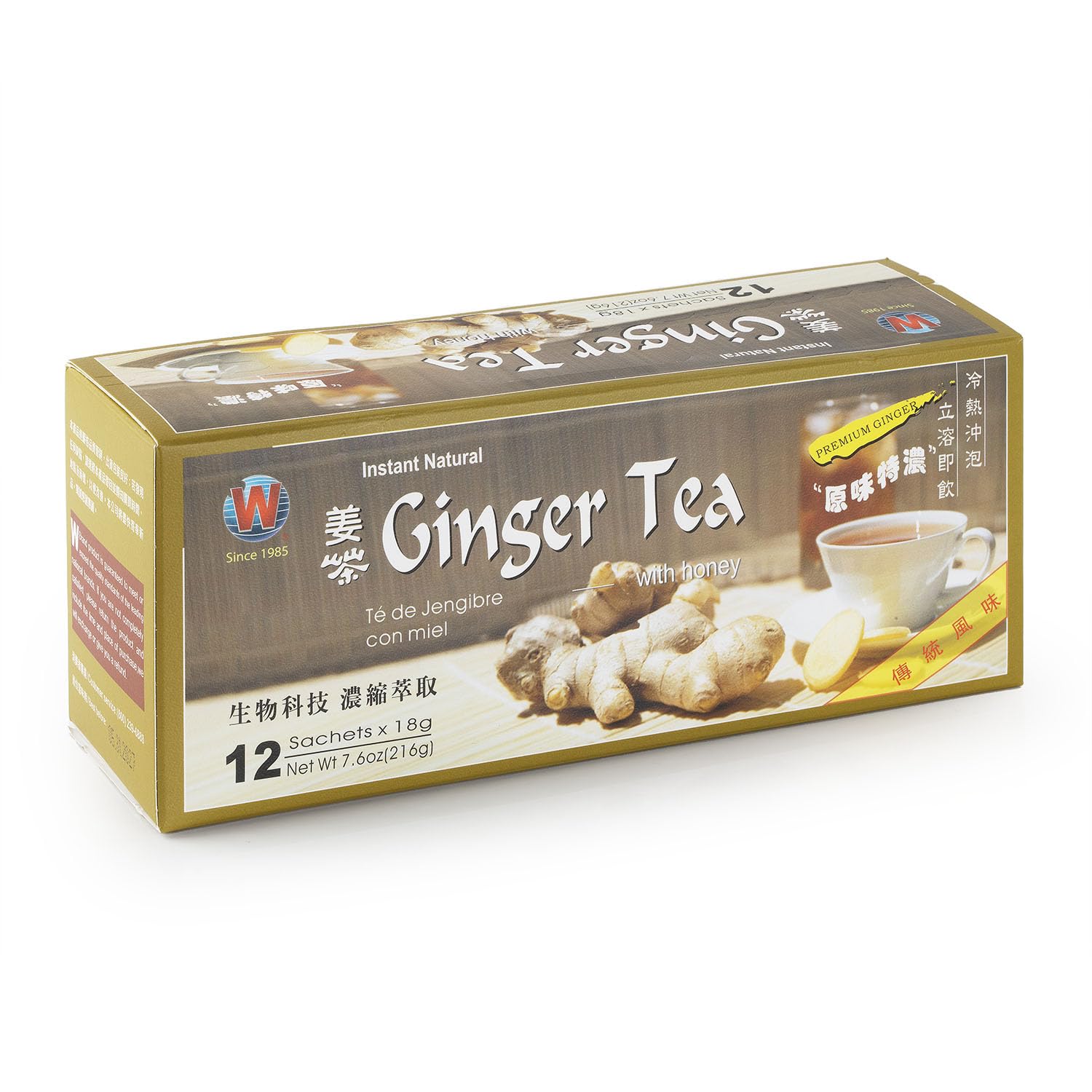 Wing Hop Fung Instant Natural Ginger Tea with Honey, 12 Individually Wrapped Sachets, Premium Traditional Flavor, Bio-Technology Extracted, Hot & Cold