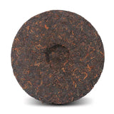 LWXLJMJZC?Ripe Puerh Tea Cake -150?Cups) Shu Puer Tea - Aged Fermented Cook Pu erh -Black Pu'erh -Chinese Pu er Cake - 357g/12.6oz
