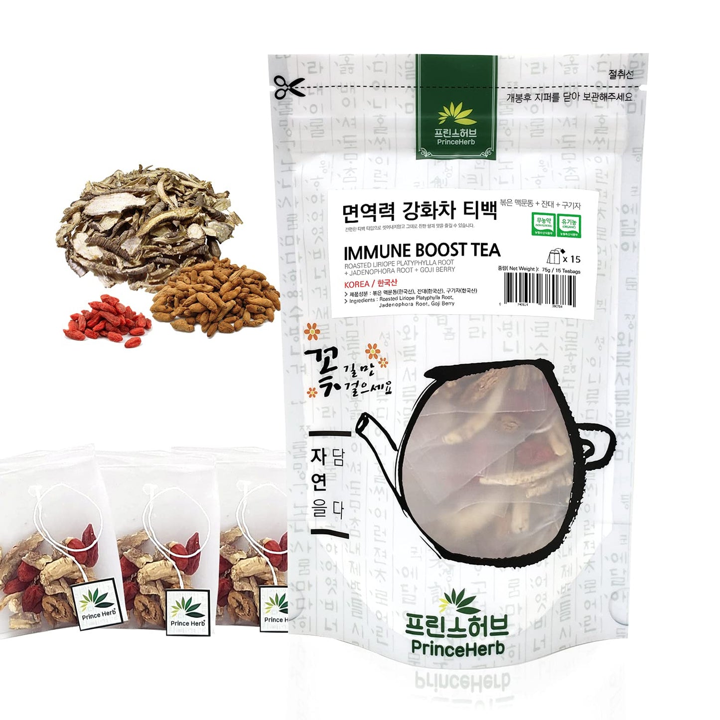 [Medicinal Korean Herb Tea] 100% NATURAL IMMUNE BOOST TEA - Roasted Liriope Platyphylla Root, Adenophora (Lady Bell) Root & Goji Berry ??? ???