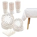 hapray 201PCS Disposable Paper Plates Rose Gold Party Supplies, Polka Dots Birthday and Baptism Decorations, include Cups, Napkins, Plastic