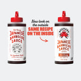 Bachan's Japanese Barbecue Sauce - Hot Honey, 17 Oz Bottle, Cold-Filled, Non GMO, No Preservatives and BPA free - BBQ Sauce for Wings, Chicken, Beef