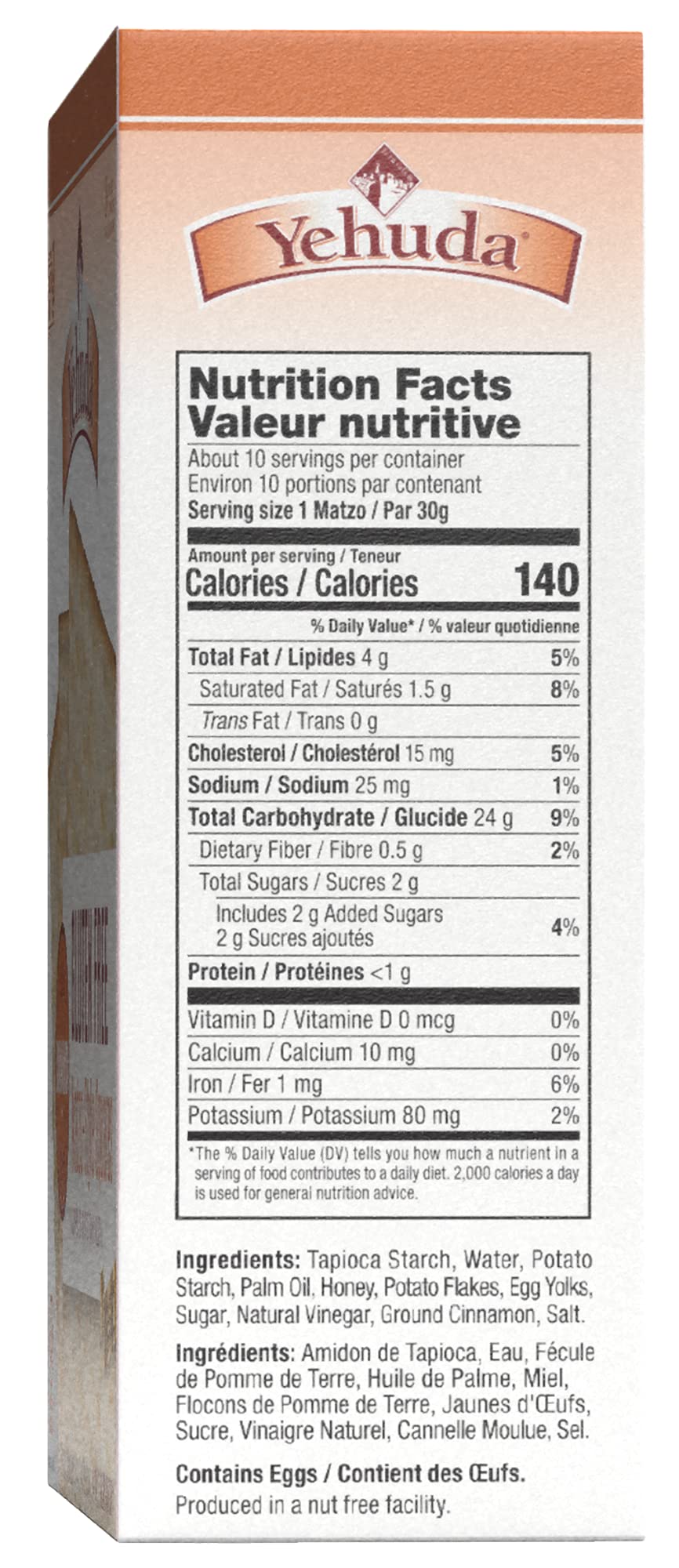 Yehuda Gluten Free Cinnamon Matzo, 10.5oz (3 Pack) Gluten Gree Matzo Style Crackers with Cinnamon | Thin, Crips and Airy | Product of Israel
