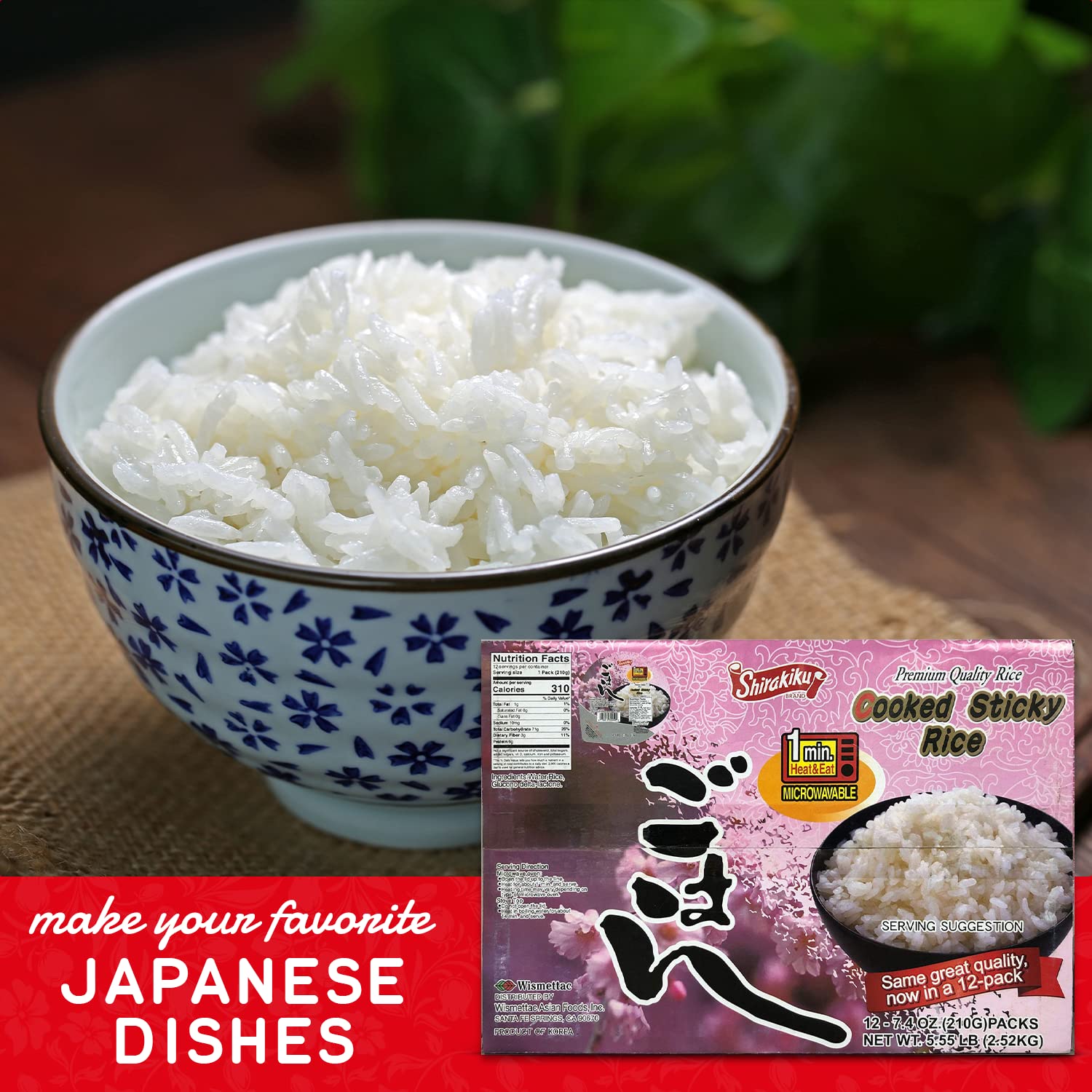 Shirakiku Dried Grains & Rice - Japanese Style Short Grain Sticky White Rice - Premium Quality Microwavable Ready To Eat Cooked Sushi Rice, 7.4 Ounce (Pack of 12)