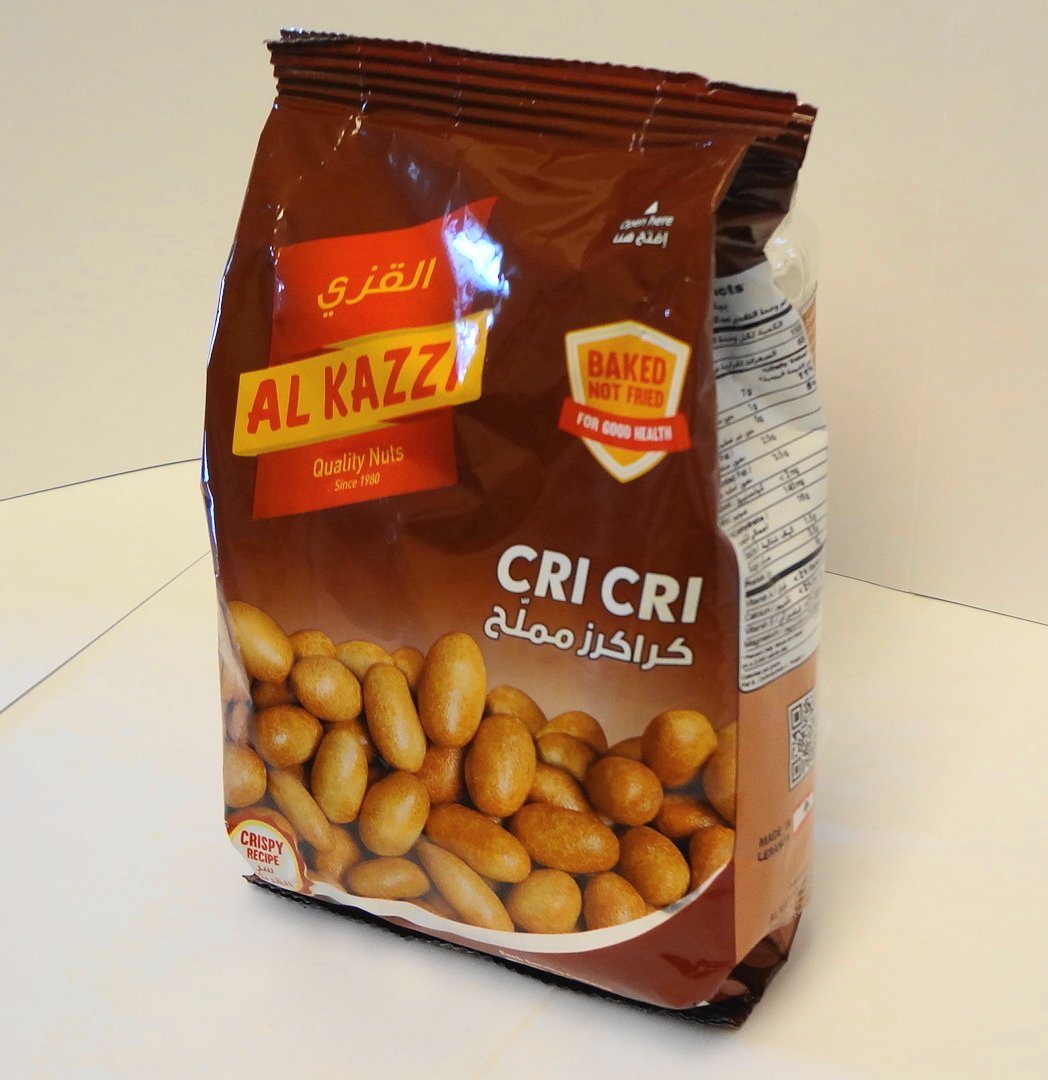 Al Kazzi CRI CRI Crunchy Roasted Peanuts 12.34oz [350g]