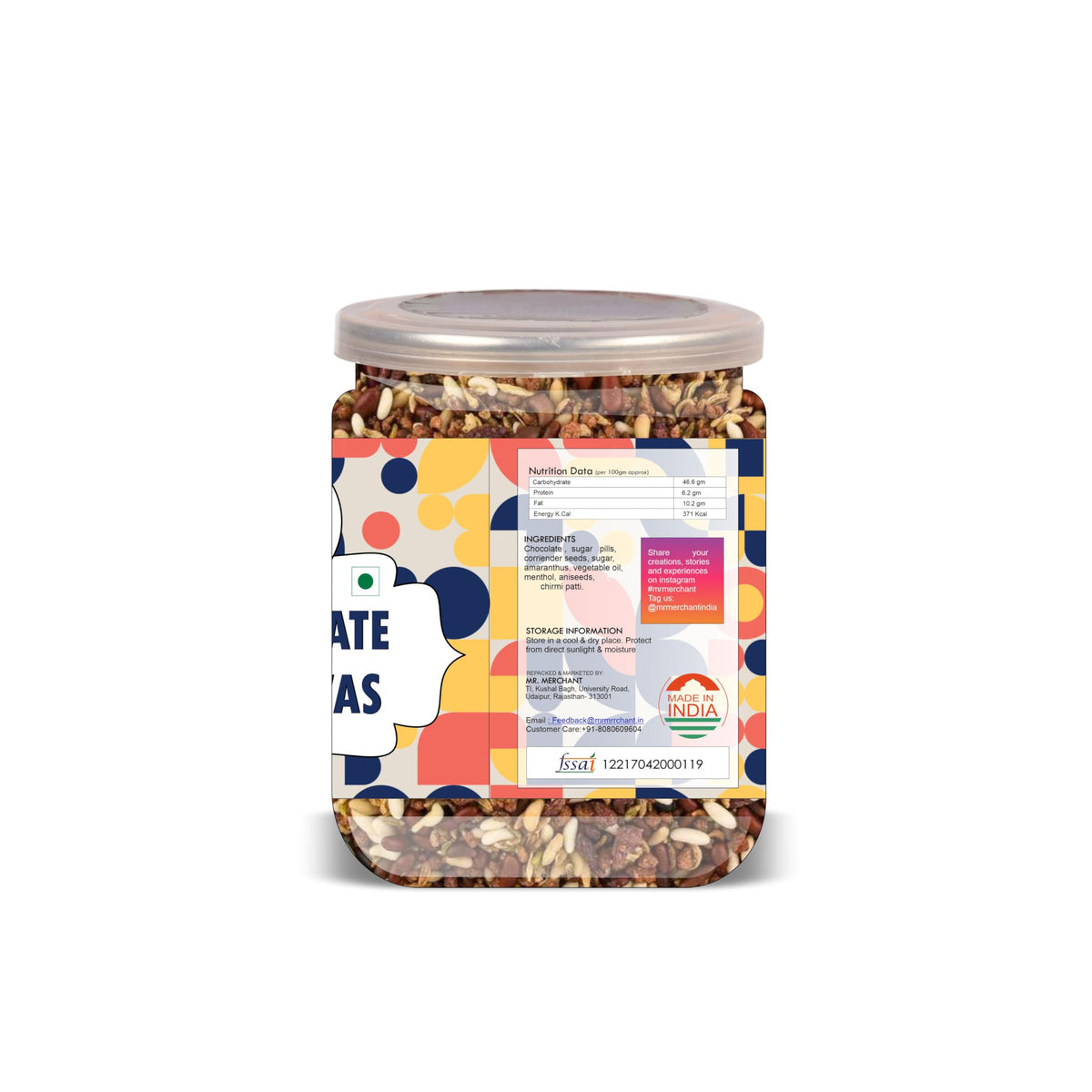 MR.MERCHANT Chocolate Mukhwas 300 Gram Airtight Container