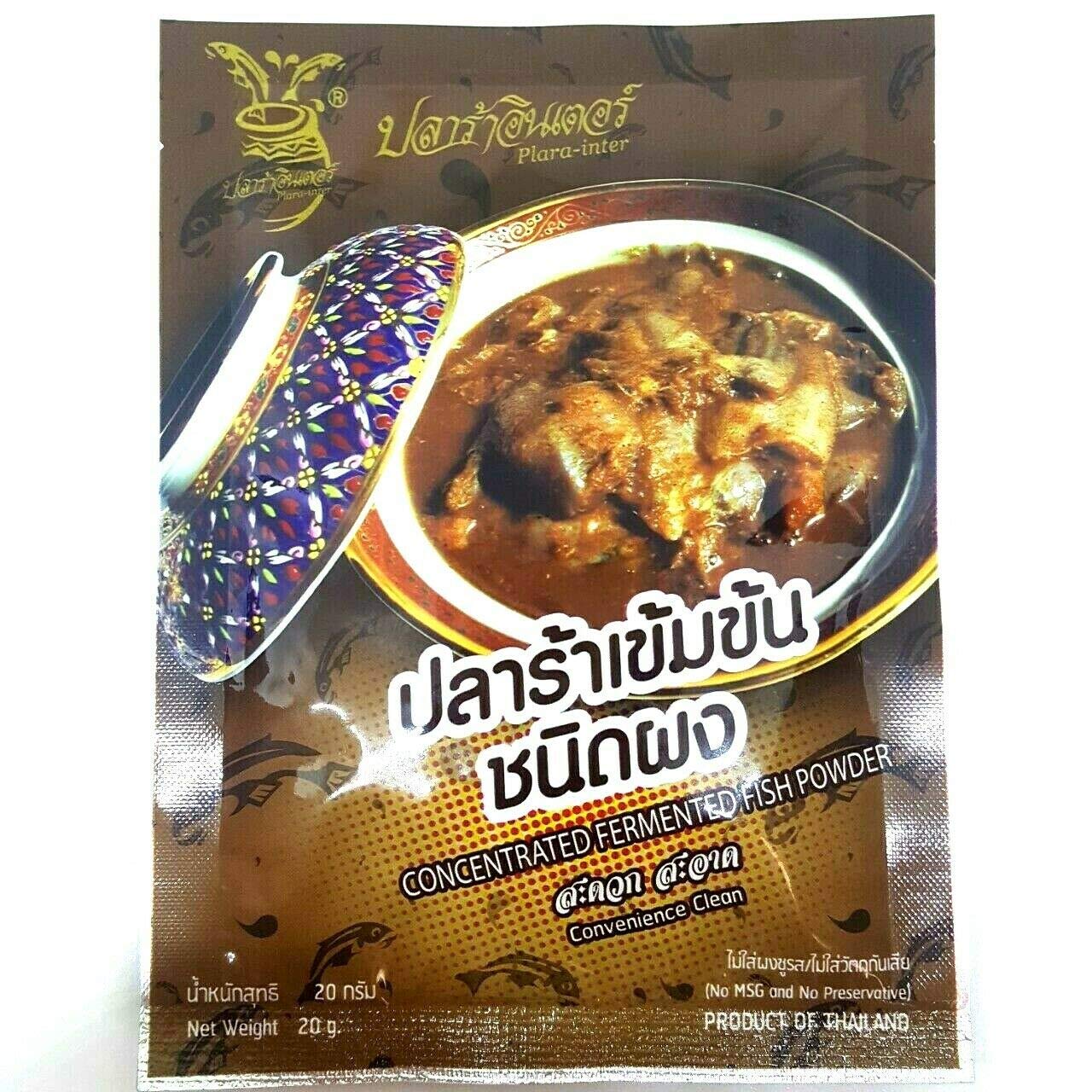 (20g. x 3 Packs) Pla-ra Best Thai Food Cuisine Ingredient Concentrated Fermented Fish Powder Sauce