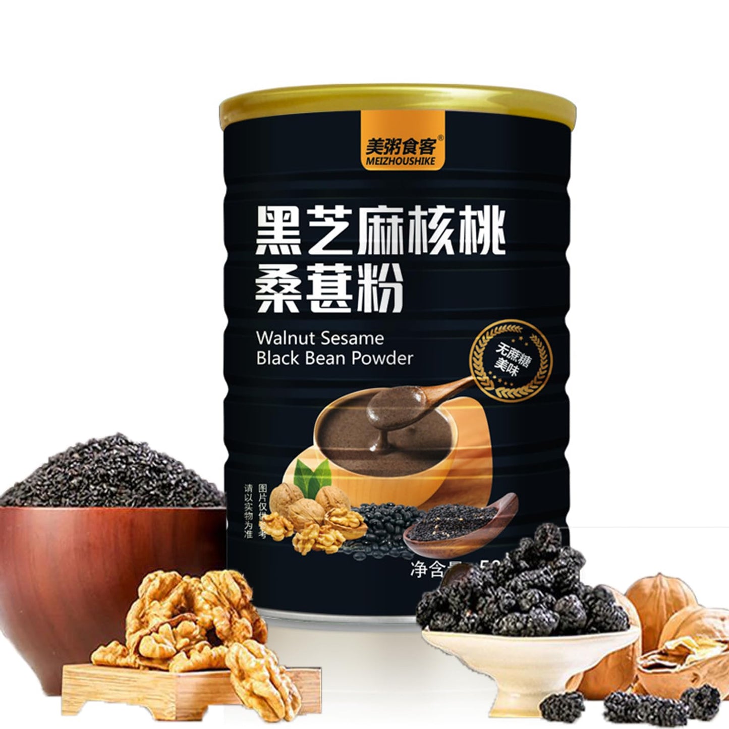 Black Sesame Walnut Black Bean Powder?Grain Congee?Chinese Yam Black Sesame Soup?Instant Soup?Breakfast Congee?17.6 Oz (500g) (17.6oz, Sugar)