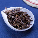 ChaWuWarmSun-LaoShuYuanCha Raw Puerh Tea,Puer Sheng Cha,357g/Cake,Made in 2016 YunNan Pu erh Tea