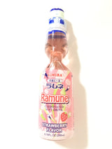 Kimura Ramune Carbonated Soft Drink Strawberry Flavor 5 PACK (6.76 fl oz each)