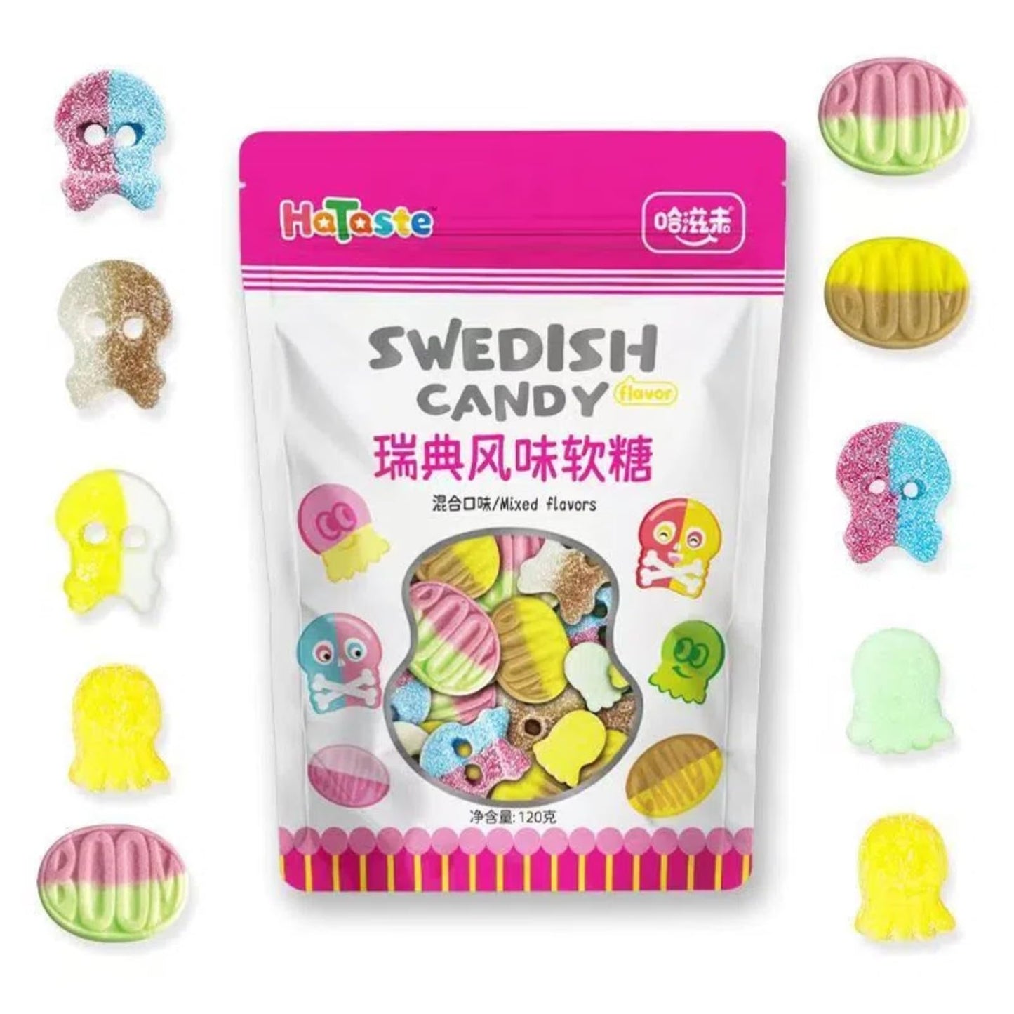 Bubs Swedish Candy Mix - Sour Gummies&Gummy Skulls, Swedish Sour & Sweet Gummy Candy - Pick and Mix Assortment, Chewy Imported Snacks?Total 2 Packs