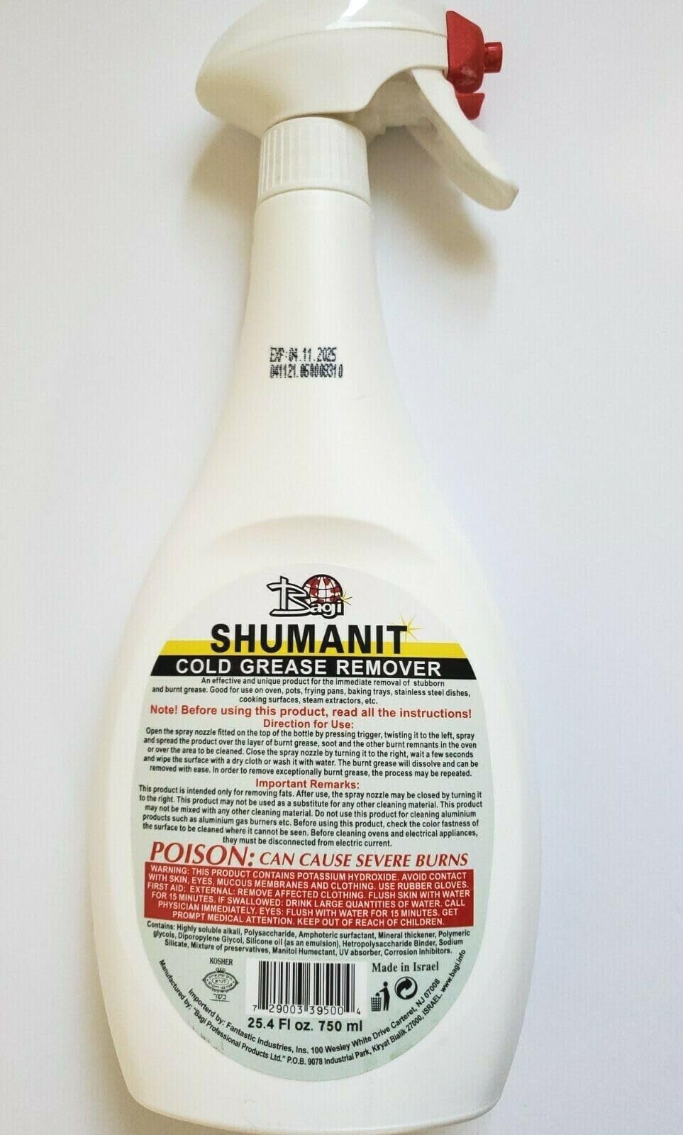 Shumanit Bagi Oven Cleaner 25Oz (750Ml) (Kosher For Passpver) Pack of (4) (39500)