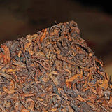 Yunnan Pu'er Tea Brick - Fermented Black Tea Since 2009, Organic Pu-erh 500g Package With Bamboo Leaves, Traditional Method
