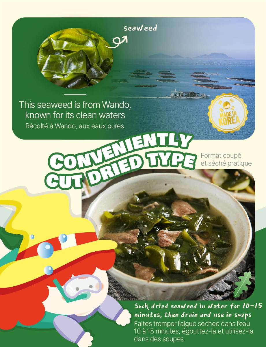 NICE WITCH'S Korean 100% Pure Dried Cut Seaweed 85g / 3oz - Baby Seaweed Flakes, Wakame, Miyeok, ????