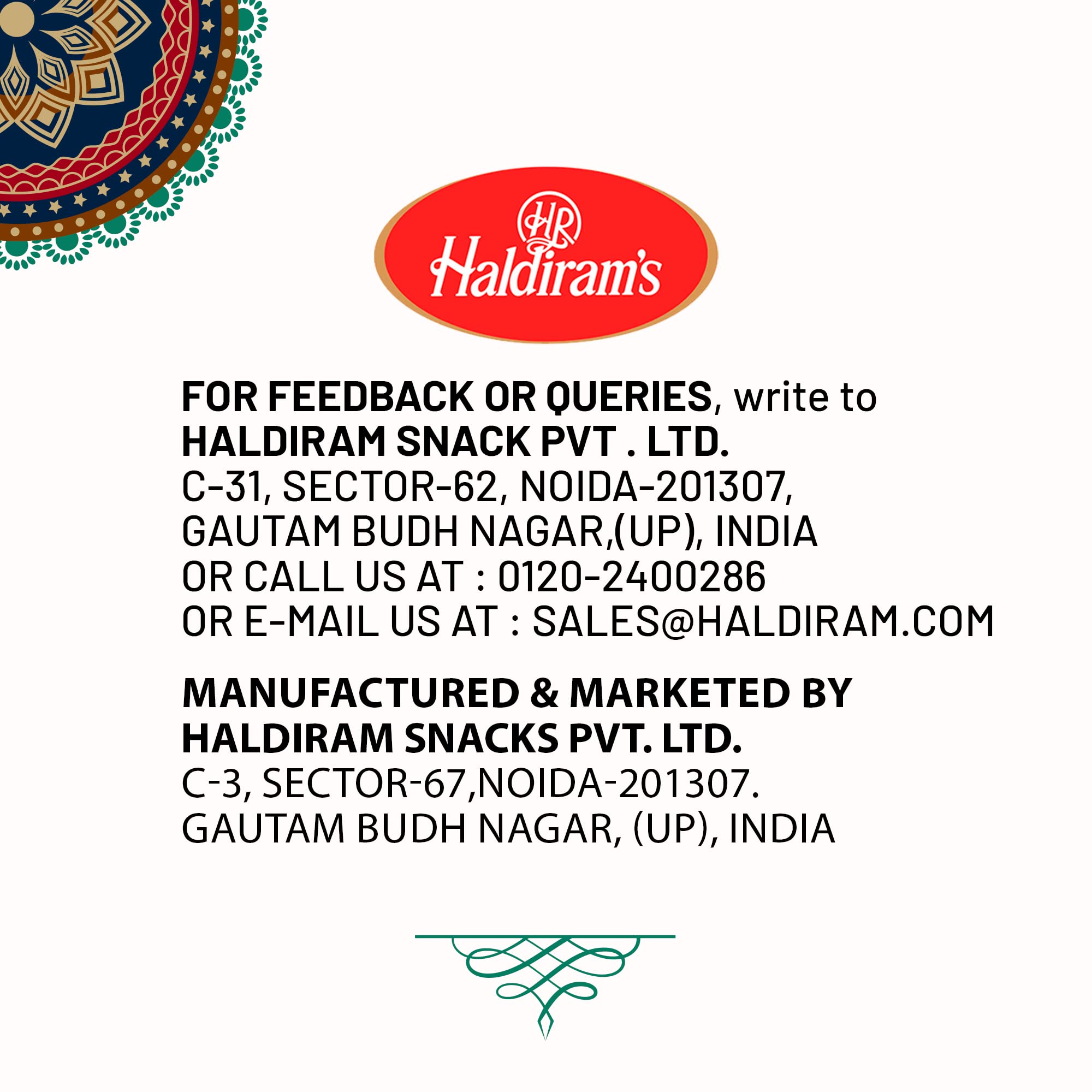 Haldirams Boondi - 7.06 Ounce,, ()