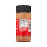 Amazon Saver, Cajun Seasoning Salt, 4.35 oz