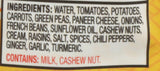 Tasty Bite Jaipur Vegetables, 10 oz