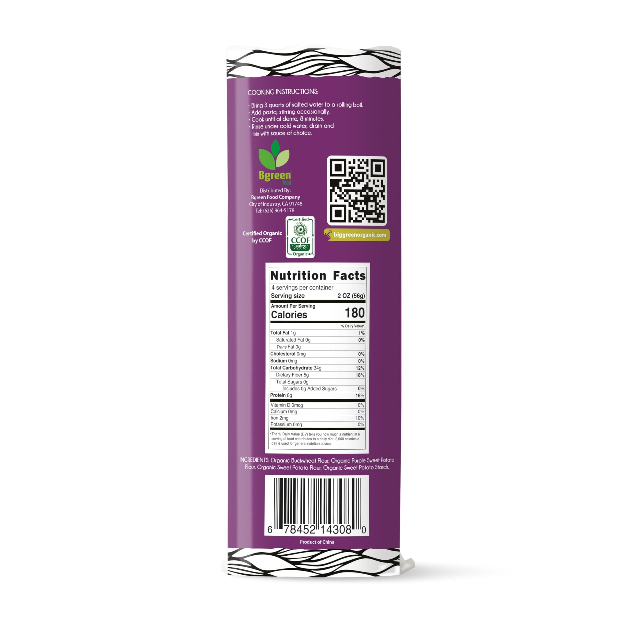 Big Green Organic Food- Organic Purple Yam + Buckwheat Spaghetti, Premium Ube, Gluten-Free, Vegan (12 Pack)