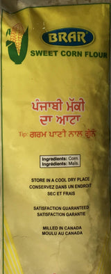 Brar Sweet Corn Flour (Makki ka Atta-) - 2 Pound