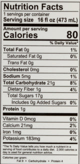 Garden of Flavor Organic Golden Remedy Juice, 16 FZ