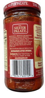 The Silver Palate San Marzono Pizza Sauce