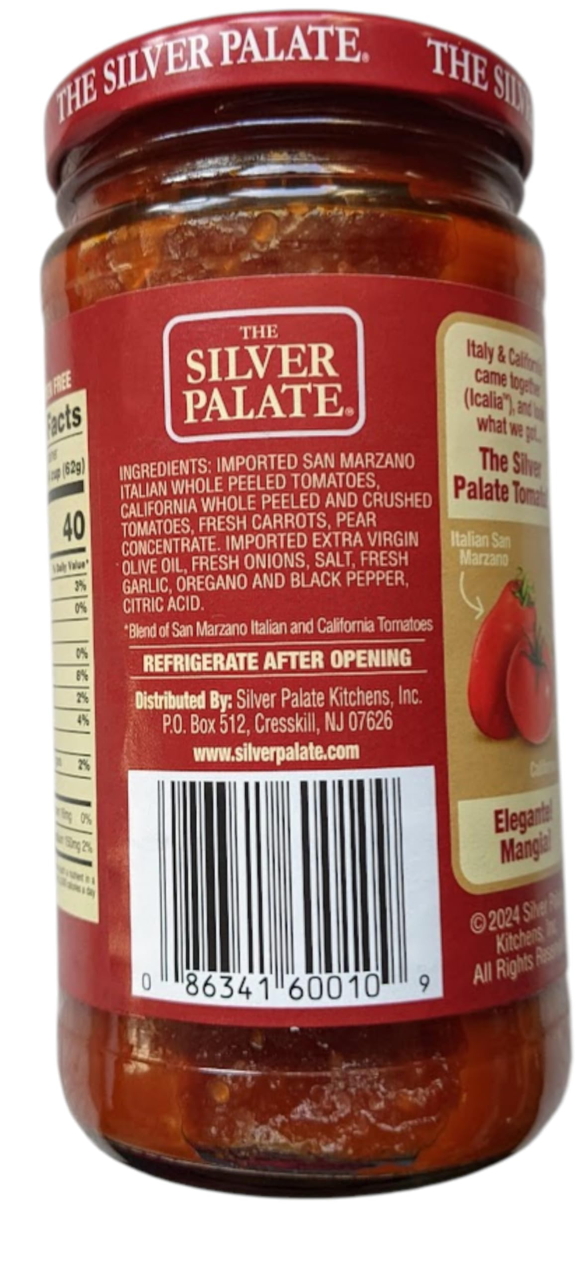 The Silver Palate San Marzono Pizza Sauce