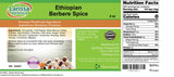 Ethiopian Berbere Spice (4 oz, ZIN: 526921) - 3 Pack
