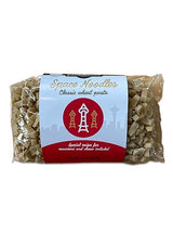 Officially Licensed Space Noodles, Pasta, 14 OZ