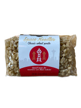 Officially Licensed Space Noodles, Pasta, 14 OZ