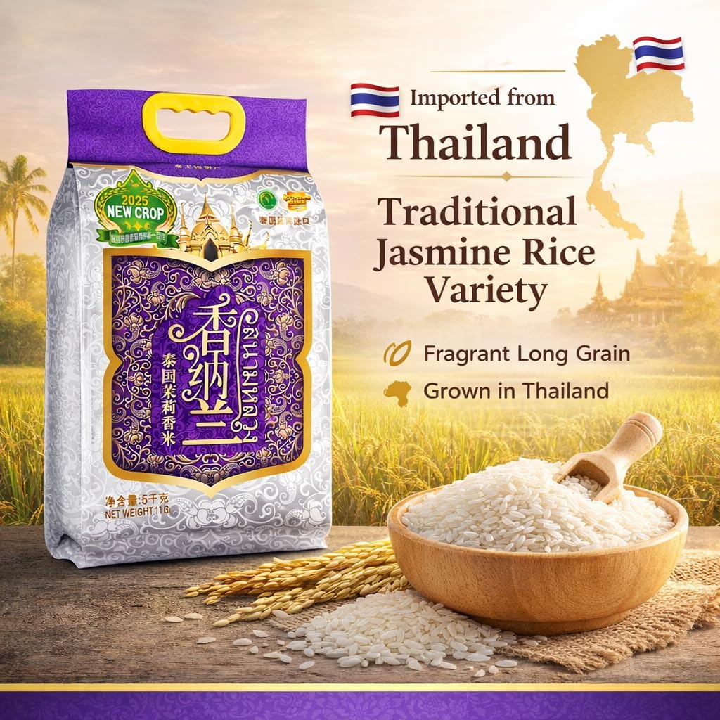 XIANG NA LAN Thai Jasmine Rice (Hom Mali) - Premium Fragrant Long Grain Rice from Thailand, Soft & Aromatic Texture, Ideal for Everyday Meals, Asian Cuisine & Family Cooking - 11 Pound