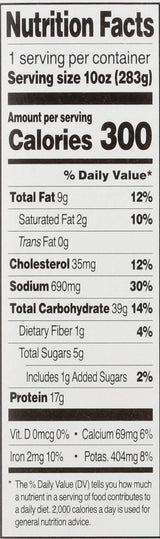 Saffron Road Frozen Chicken Tikka Masala - High Protein, Seed Oil Free, Chickens Raised with No Antibiotics, No Artificial Ingredients, Gluten-Free