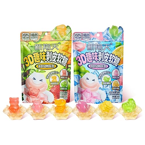 Fruit Peelable Candy, Delicious Peelable Gummies Fudge, 50% Juice Content White Peach Mango Grape Candy, Tasty Sour-Sweet Desserts Casual Snacks