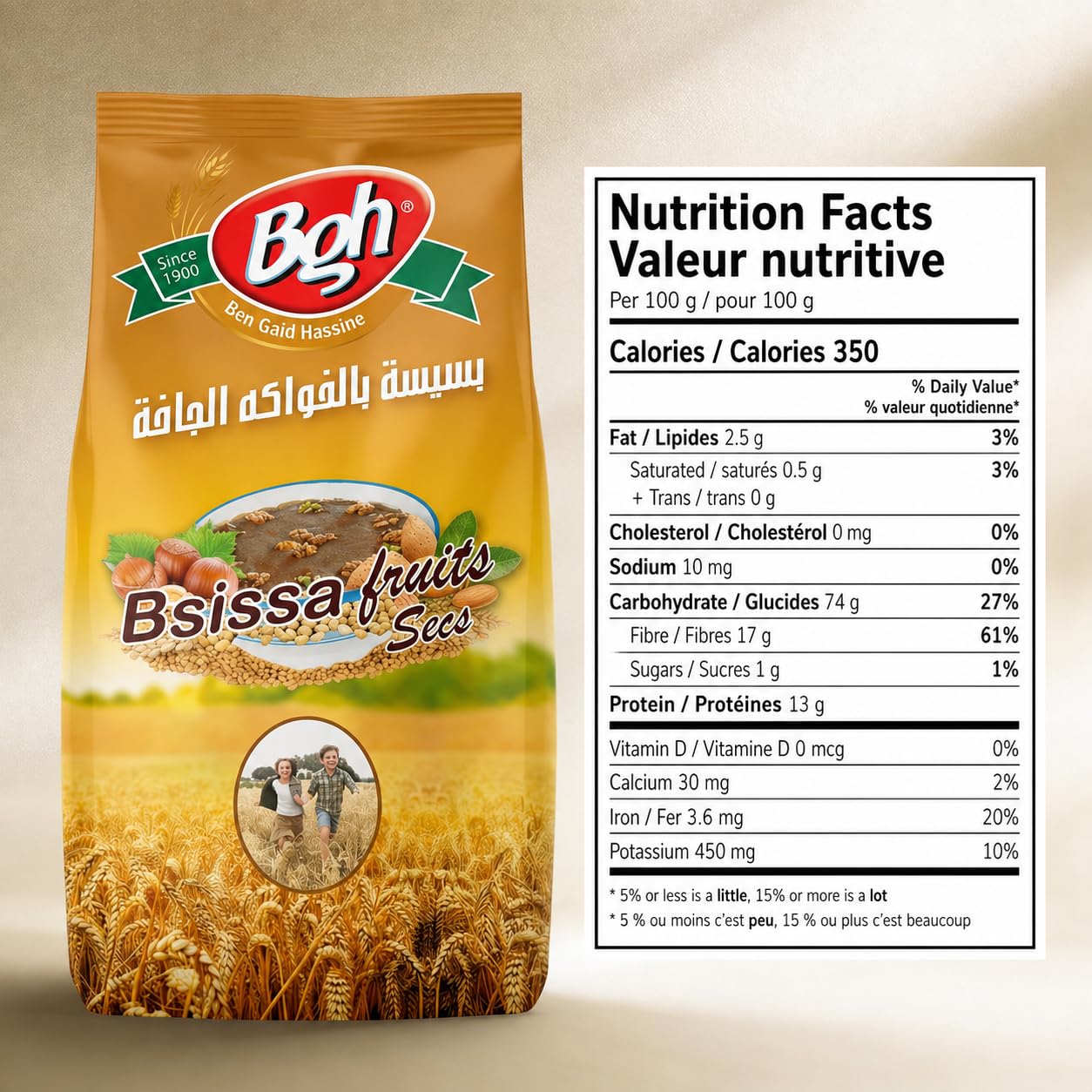Bsissa Traditional Cereal Mix - Blé, Barley (Orge) & Nuts (Fruits Secs) Variations - Ben Gaid Hassine BGH, Roasted Grain Flour Blend, Authentic