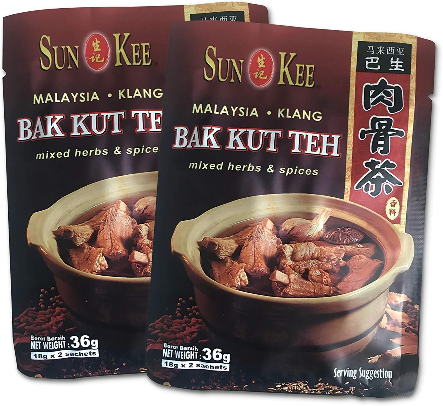 (2) Pack Sun Kee Bak Kut Teh Malaysia Klang Mixed Herbs and Spices (18g x 4)
