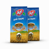 Bsissa Traditional Cereal Mix - Blé, Barley (Orge) & Nuts (Fruits Secs) Variations - Ben Gaid Hassine BGH, Roasted Grain Flour Blend, Authentic