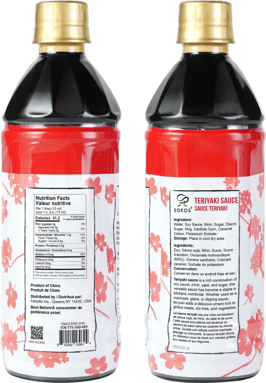 Soeos Teriyaki Marinade and Sauce, 16.9 Fl Oz (500 ml), Sweet and Savory Flavor, Perfect for Stir-Fry, Barbecue, Marinating, Versatile Sauce for Meat