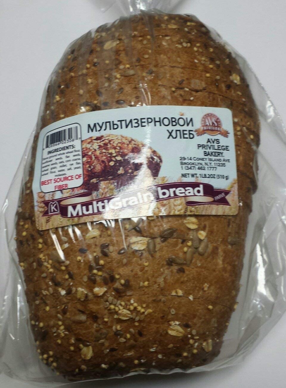 Russian MultiGrain Bread Pack of 2