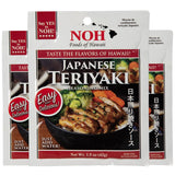 NOH Japanese Teriyaki Seasoning Mix, 1.5 oz Packet (Pack of 3) - Easy-to-Use Japanese Teriyaki Sauce Seasoning Powder Mix, Ideal for Steak, Chicken