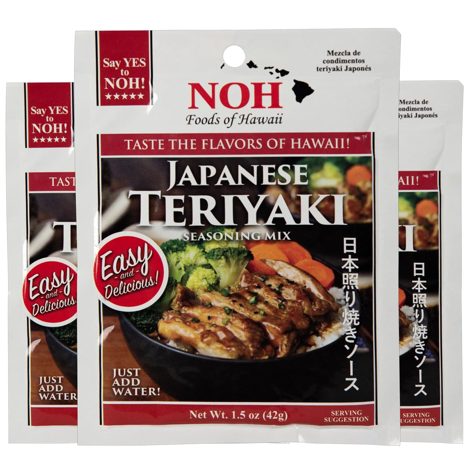 NOH Japanese Teriyaki Seasoning Mix, 1.5 oz Packet (Pack of 3) - Easy-to-Use Japanese Teriyaki Sauce Seasoning Powder Mix, Ideal for Steak, Chicken