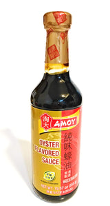 Amoy Oyster Flavored Sauce 19.57 Oz(2 Pack)