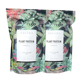 SAKARA Plant-Based High-Protein Granola Mix - Nutrient-Rich Ingredients, Vegan, Gluten-Free, Non-GMO, No Sugar Granola, Supports Satiation and Boosts
