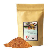 NY Spice Shop Chicken Gyro Greek Seasoning Blend - 1 Pound Greek Seasonings Spices for Cooking & Culinary - Savory Herb Mix With Fine Texture