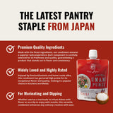 Muso From Japan - Organic Umami Chili Puree, Japanese Flavor Enhancer, USDA Organic, Ideal for Sauces, Marinades, Cooking - 5.2 oz (Pack of 1)