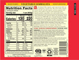 Amy's Soup, Organic Vegetable Jambalaya, 14.2 Oz