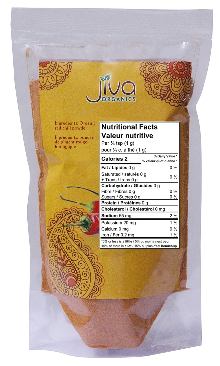 Jiva Organics Organic Red Chili Powder 7 ounce Bag - Extra Hot, Ground Indian Chillies, 100% Natural & Non-GMO