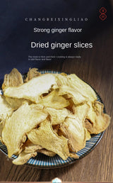Zercumm Dried Ginger Slice 75G/Bottle Spice Seasoning Dry Goods Aniseed Burn Braised Food Bouilli Seasoning