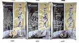 Japanese Style Sweetened Red Bean Paste VEGAN & GLUTEN-FREE, NO PRESERVATIVE, NO-MSG, NON-GMO, Sweetened Adzuki Bean Paste Good For Desserts, Buns