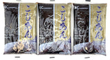 Japanese Style Sweetened Red Bean Paste VEGAN & GLUTEN-FREE, NO PRESERVATIVE, NO-MSG, NON-GMO, Sweetened Adzuki Bean Paste Good For Desserts, Buns