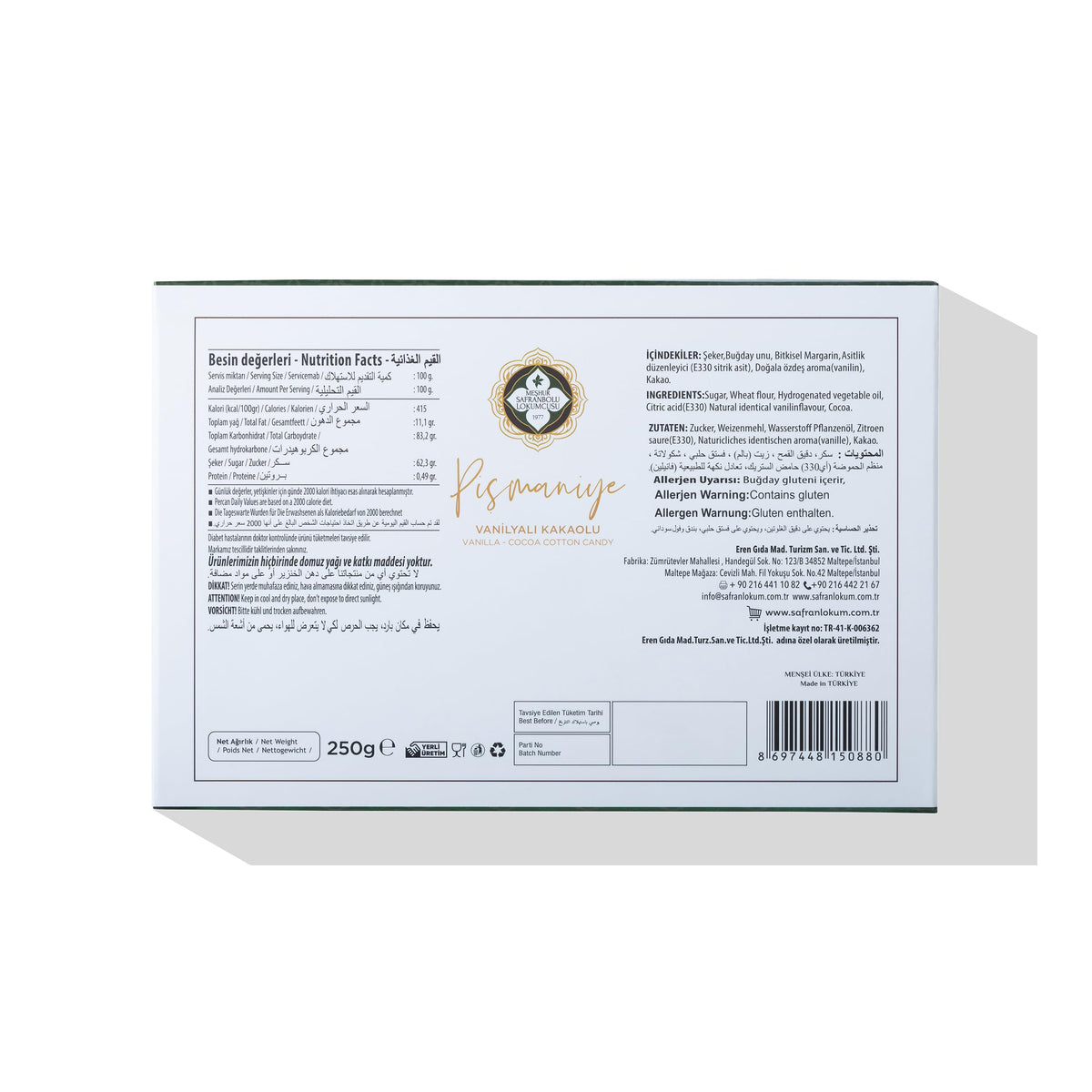 Me?hur Safranbolu Lokumcusu Turkish Cotton Candy Pi?maniye - Traditional Handmade Floss Halva Dessert, Light and Fluffy Sweet Treat, Authentic Turkish