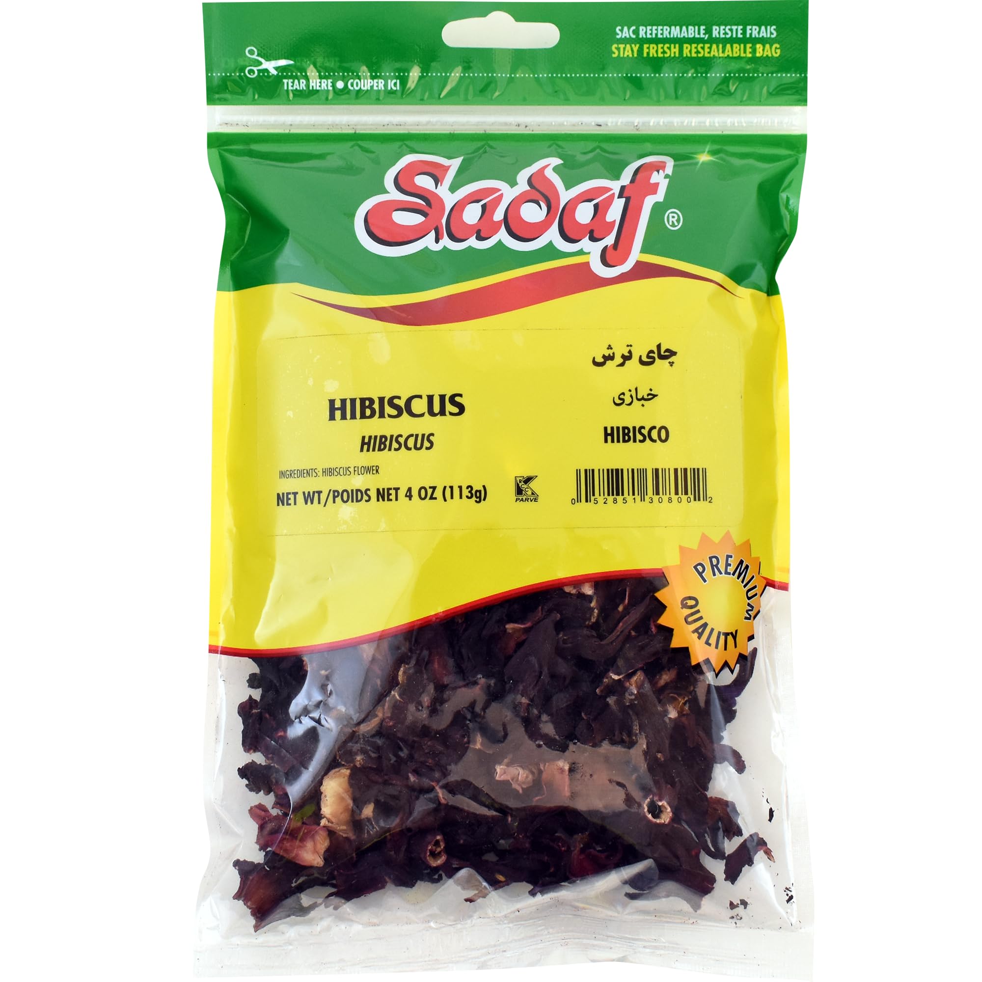 Sadaf Hibiscus Leaves - Sour Tea - Dried Hibiscus Flower for Tea, Cooking and Food Flavoring - Kosher - 4 Oz