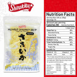 Shirakiku Prepared Shredded Squid | Saki Ika Plain Flavour Dried Squid | Savory Asian Seafood Snack, Low-Fat, Low-Calorie Dried Seafood Treat, 8 oz
